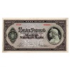 100 Pengő Bankjegy 1926 MINTA