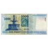 1000 Forint Bankjegy Millennium 2000 DA VF