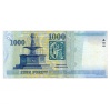 1000 Forint Bankjegy Millennium 2000 DB gVF