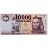 10000 Forint Bankjegy 2014 AH UNC