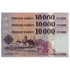 10000 Forint Bankjegy 2014 AH sorszámkövető 3 db UNC