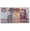 10000 Forint Bankjegy 2014 AH sorszámkövető pár UNC
