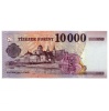 10000 Forint Bankjegy 2023 KF nagyon alacsony sorszám 0000030