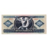 20 Forint Bankjegy 1969 aEF