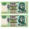 200 Forint Bankjegy 1998 FD UNC sorszámkövető pár