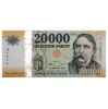 20000 Forint Bankjegy 2015 MINTA