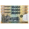 20000 Forint Bankjegy 2020 MINTA nagyon alacsony sorkövető 3db