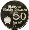 Magyar Nemzeti Bank 50 Forint 1974 PP