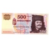 500 Forint Bankjegy 2001 EA UNC