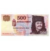 500 Forint Bankjegy 2006 EB sorozat 1956 50. évforduló XF