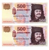 500 Forint Bankjegy 2006 EB sorozat UNC sorszámkövető pár