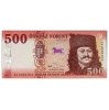 500 Forint Bankjegy 2018 EG UNC alacsony sorszám