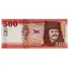 500 Forint Bankjegy 2022 EP UNC forgalmi sorszám