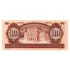 5000 Forint Bankjegy 1993 J sorozat gEF