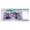 5000 Forint Bankjegy 1999 BE XF