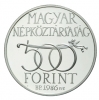 Budavár visszavétele 1686 500 Forint 1986 PP