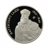 Batthyány Lajos 5000 Forint 2007 PP