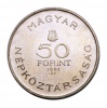 Bartók Béla emlékév 50 Forint 1961 Proof