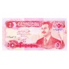 Irak 5 Dinar Bankjegy 1992 P80c