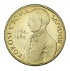 Kőrösi Csoma Sándor 100 Forint 1984 PP