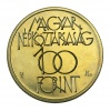 Kulturális Fórum 100 Forint 1985 BU