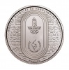 Nyári Olimpia és Paralimpiai Játékok 3000 Forint 2024 BU