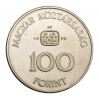 S.O.S. Gyermekfalu 100 Forint 1990 PP