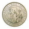 Szent István 500 Forint 1988 BU