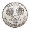 Szent István 500 Forint 1988 PP