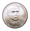 Tóth Árpád 5000 Forint 2011 BU