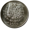 1996. Honfoglalás ezüst 2000 Forint, BU