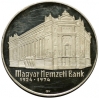 Magyar Nemzeti Bank 50 Forint 1974 PP