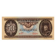 50 Forint Bankjegy 1951 aUNC-UNC, hajtatlan