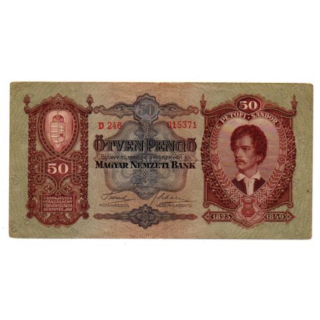 50 Pengő Bankjegy 1932 VF