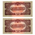 Vöröshadsereg 100 Pengő 1944 sorszámkövető pár