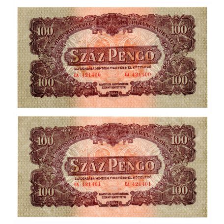 Vöröshadsereg 100 Pengő 1944 sorszámkövető pár