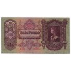 100 Pengő Bankjegy 1930 aUNC