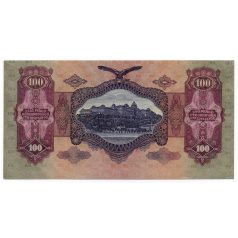 100 Pengő Bankjegy 1930 aUNC