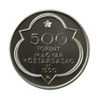 1990 Mátyás - Buda 500 Forint PP