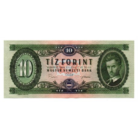 10 Forint Bankjegy 1969 aUNC hajtatlan