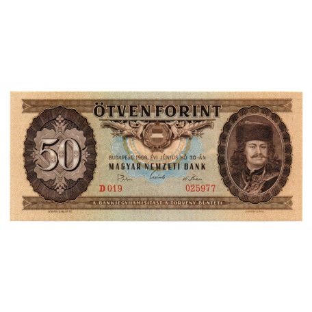 50 Forint Bankjegy 1969 UNC