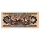 50 Forint Bankjegy 1969 UNC