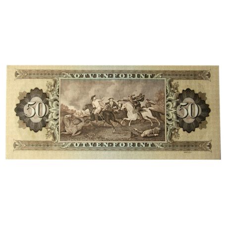 50 Forint Bankjegy 1975 UNC