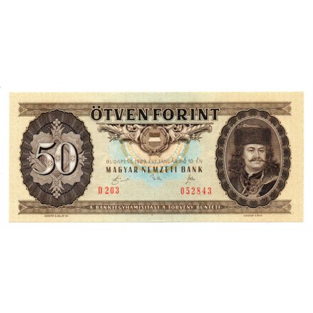 50 Forint Bankjegy 1989 UNC