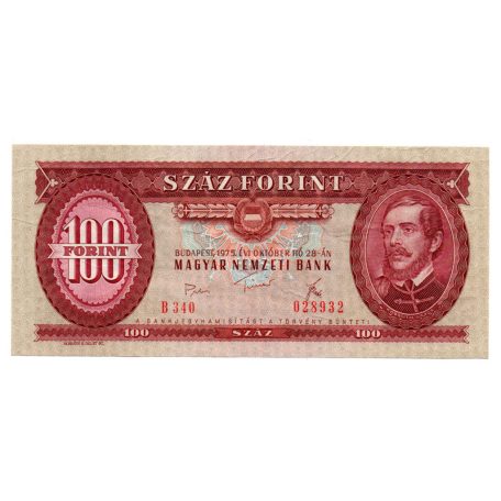 100 Forint Bankjegy 1975 UNC