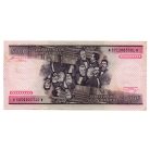 Brazilia 500 Cruzeiros Bankjegy 1985 P200b