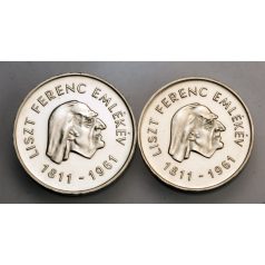 Liszt Ferenc emlékév 25 és 50 Forint 1961 Proof