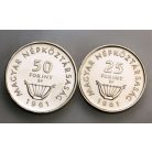Liszt Ferenc emlékév 25 és 50 Forint 1961 Proof 37,38g Ag750