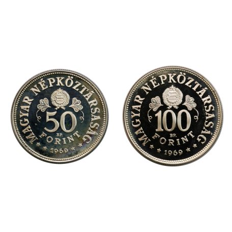 Tanácsköztársaság 50 és 100 Forint 1969 PP