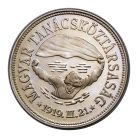 Tanácsköztársaság 50 és 100 Forint 1969 PP